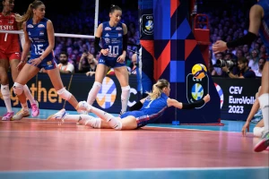 Poraz od Kine koji ne boli